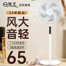 �¿���L������ȼ��õ���14�珊���b����ʽ�u�^����YƷ���l�L��