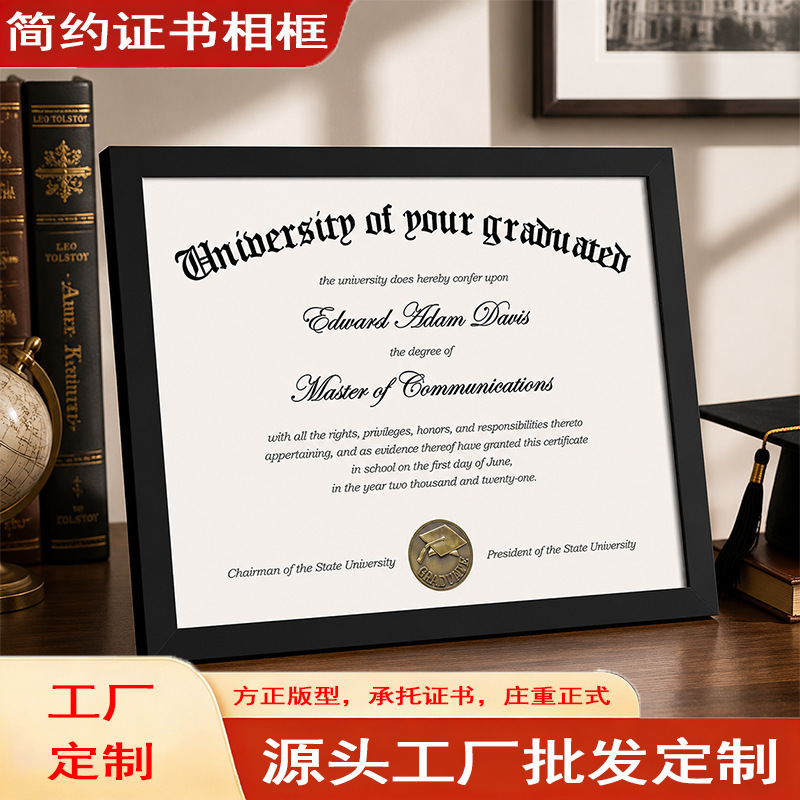 American-Style Photo Frames, Amazon Cross-Border License Certificate Frames, Multi-Color Tabletop and Wall-Mounted Picture Frames, Professional Manufacturer Labeling American-Style Photo Frames, Amazon Cross-Border License Certificate Frames, Multi-Color Tabletop and Wall-Mounted Picture Frames, Professional Manufacturer Labeling