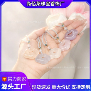 2026����؈��ʯ����i�朵�����؈�������i�朒쉋ֱ���S��ֱ�N