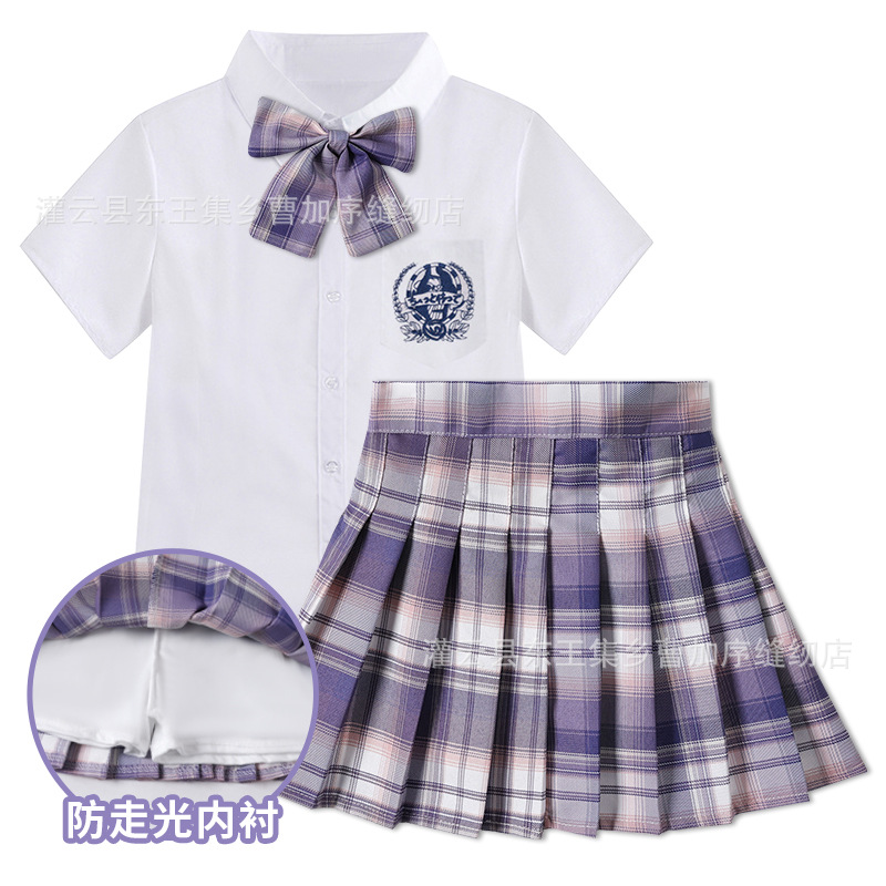 Skirt, mini-skirt, sleeves, set