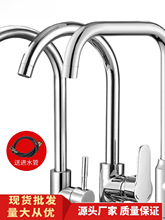 ʮ��ȫ�~��؛���ˮ���^�N����������D���P�ϴ������ˮ���^