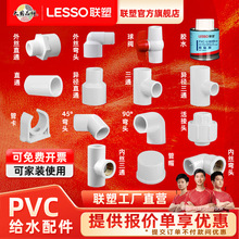 ܽoˮzճ4/6փȽzֱӏ^ֱͨͨܲzˮ