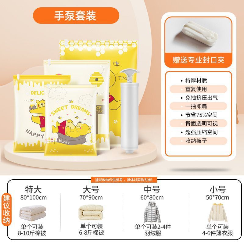 [365일 공기누설 보장] 핸드펌프 모델