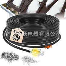 HEATIT 50Ӣ�����{���ӟᎧ��120V 8��/Ӣ����픡���ˮ�ۼ��ܵ���