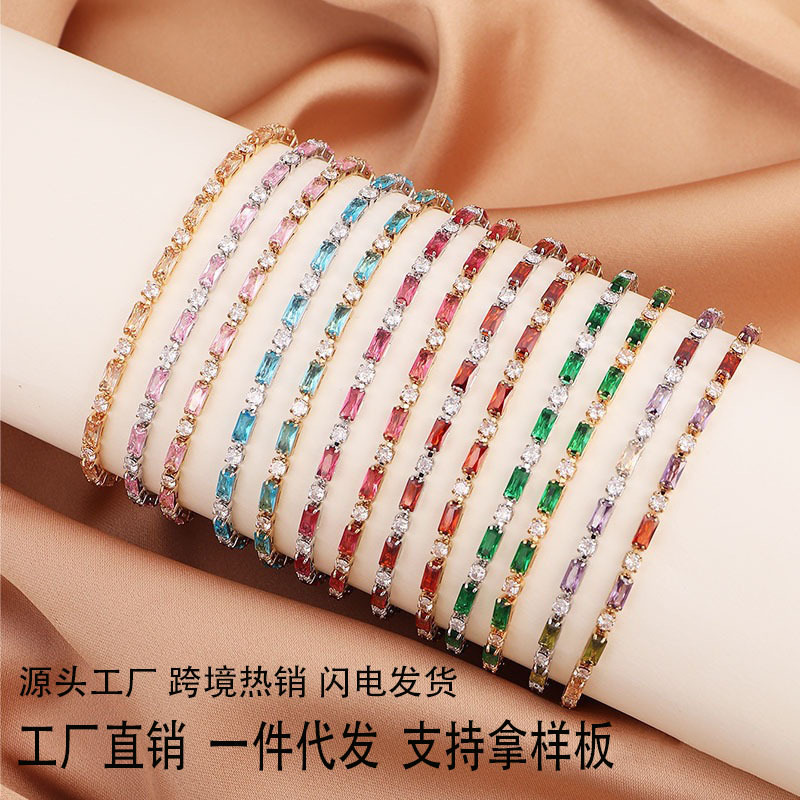 European and American high-end claw chain vintage cross-border stylish tennis chain, cross-border best-selling colored diamond zircon bracelet, in-stock wholesale European and American high-end claw chain vintage cross-border stylish tennis chain, cross-border best-selling colored diamond zircon bracelet, in-stock wholesale