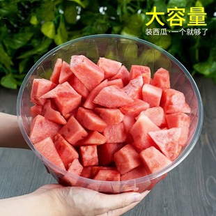 Factory direct watermelon big round box extra large capacity Hami melon round fruit box 5kg fruit stall fresh cut