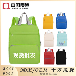 �F؛��ʿ��F؛�̄հ��W������15.6����X�������Ӵ���������
