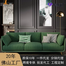 布艺沙发;皮艺沙发;皮艺床