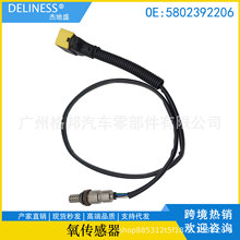 5802392206������ά��ͨ�ð���������NH3 421-7786 5801471119