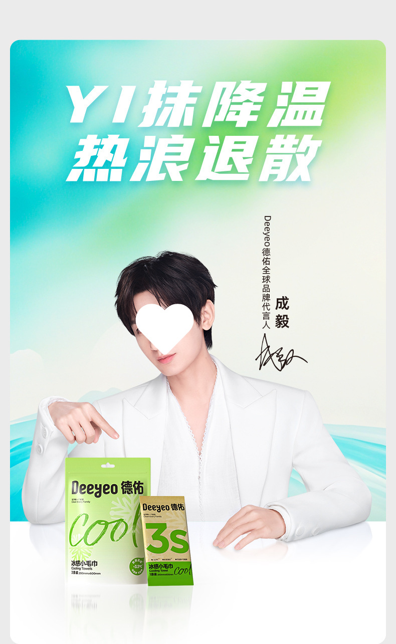 /O1CN0167SEYR1ECmDx0U98a_!!2220076540316-0-cib.jpg?x-oss-process=image/format,png