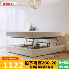 昇降ベッドフレーム小戸型畳軽贅沢1.8mベッド二人収納高箱真皮ベッドなし多機能ベッド