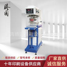 lF؛ֱyRӡC [RӡˢC ͱPɫӡC