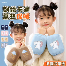 ��ͯ�����ﶬ���¿�ɐۿ�ͨ��q����������W����ͯŮ����ů�o��