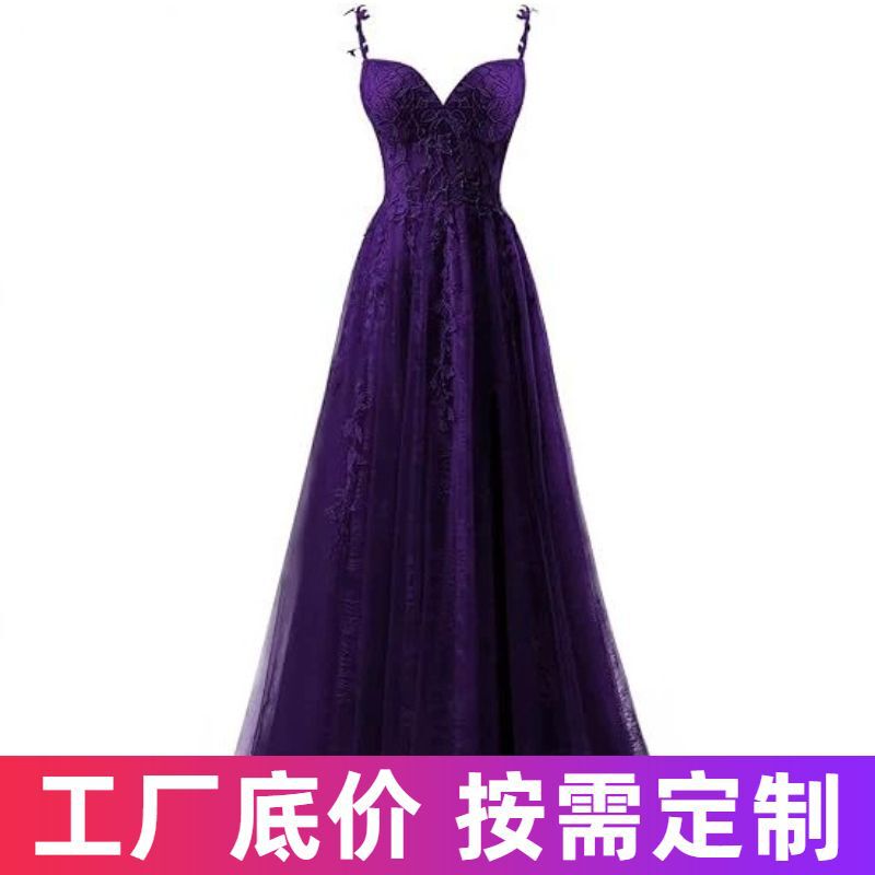 Cross-border wholesale European and American lace mesh embroidered tulle ball gown dress with thin straps and slit for formal evening wear