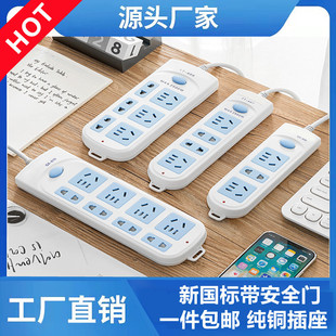 ���Ŷ��λ���ʎ�������Ų�������ö๦�ܲ往���Դ�Ų����l