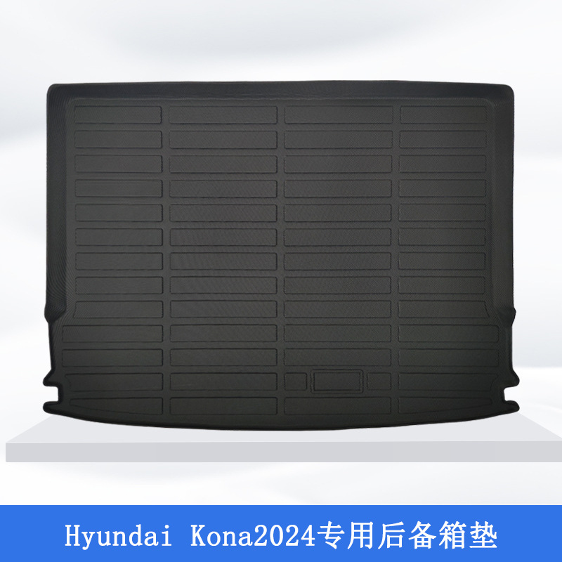 Aplicable a Corea del Sur 24 modelos modernos Kona Gasoline 3D todo el tiempo material TPE cojín de pie cojín de colateral