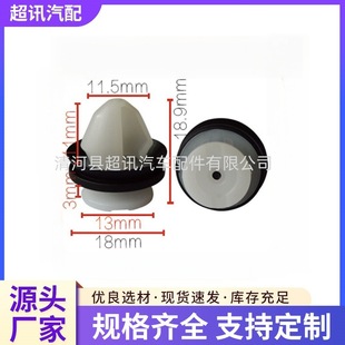 �m��춘�־307308����408508C5 �P�� ����܇�T���o�忨��5255437