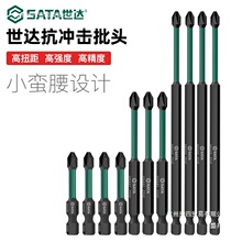 ���^���_�����^ʮ�����늄��ݽz���^���荼��L�ӗU�������b����