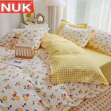 NUKĸ�봲���ļ����H�w��б�y��������4����ȫ��ĥë���α��׼���