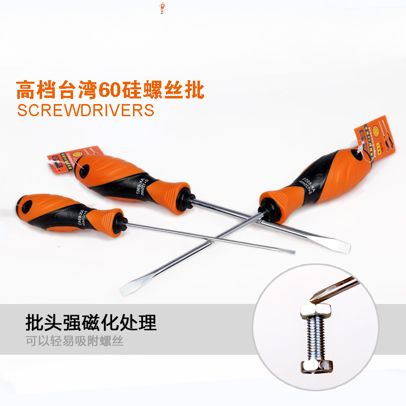 Yasai Zaki pequeño conjunto de herramientas de destornillador de tornillo cruzado de acero de acero de aluminio de aluminio con especificaciones completas de destornillador magnético