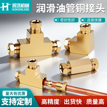 �߉������͹��~���^4/6/8mm���^��ͨ�C���O����·�����B���^���