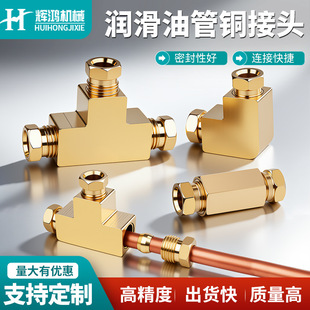 �߉������͹��~���^4/6/8mm���^��ͨ�C���O����·�����B���^���