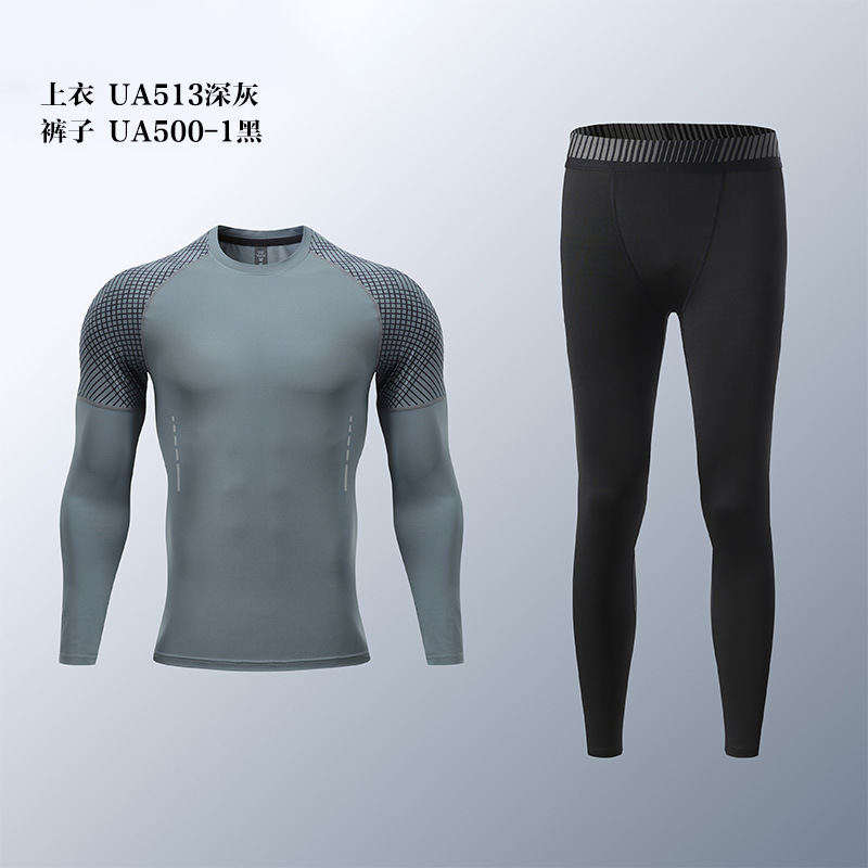 UA513 그레이 탑 + UA500 블랙 팬츠