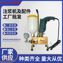 ע{C ߉ע{Cˮ{C۰ע{ҺˮԶ©C