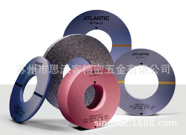 授权代理商德国大西洋砂轮ATLANTIC铜箔铜板带轧辊砂轮