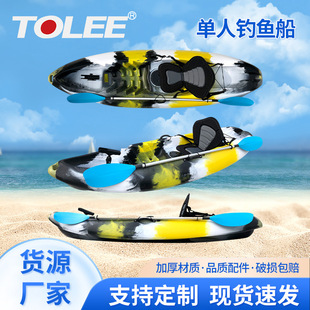 LLDPE���φ�����~��Ƥ��ͧ �������e��~·��С���λ�ͧƽ̨��