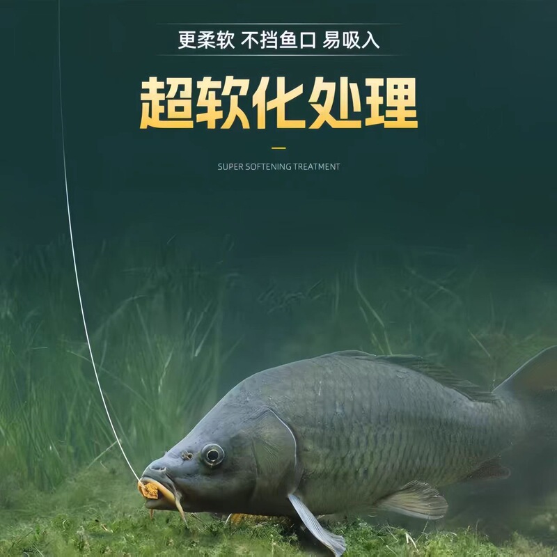 A60进口柔大物线鱼线巨物线青鲟主线强拉力子线标塘黑坑钓线渔具|undefined