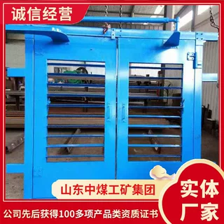 山东出售手动无压风门价格 手动无压风门  出售矿用门开关灵活