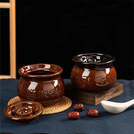 瓦罐煨汤炖盅家用商用隔水炖一人蒸蛋带盖炖罐沙县小吃陶瓷煲汤罐