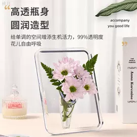 沥水篮、盆;冰箱收纳盒;收纳盒
