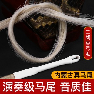 ���I��������������Rβ84CM���ɹŸߙn���Rβë������Q��ë���