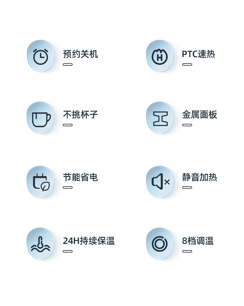 描述1 (2).jpg