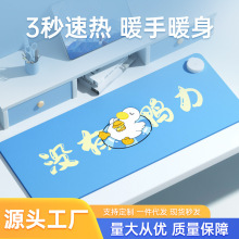 �����I��ˉ|�������|ů�ּӟ�ů��X�I�P�k�������|�W���l��