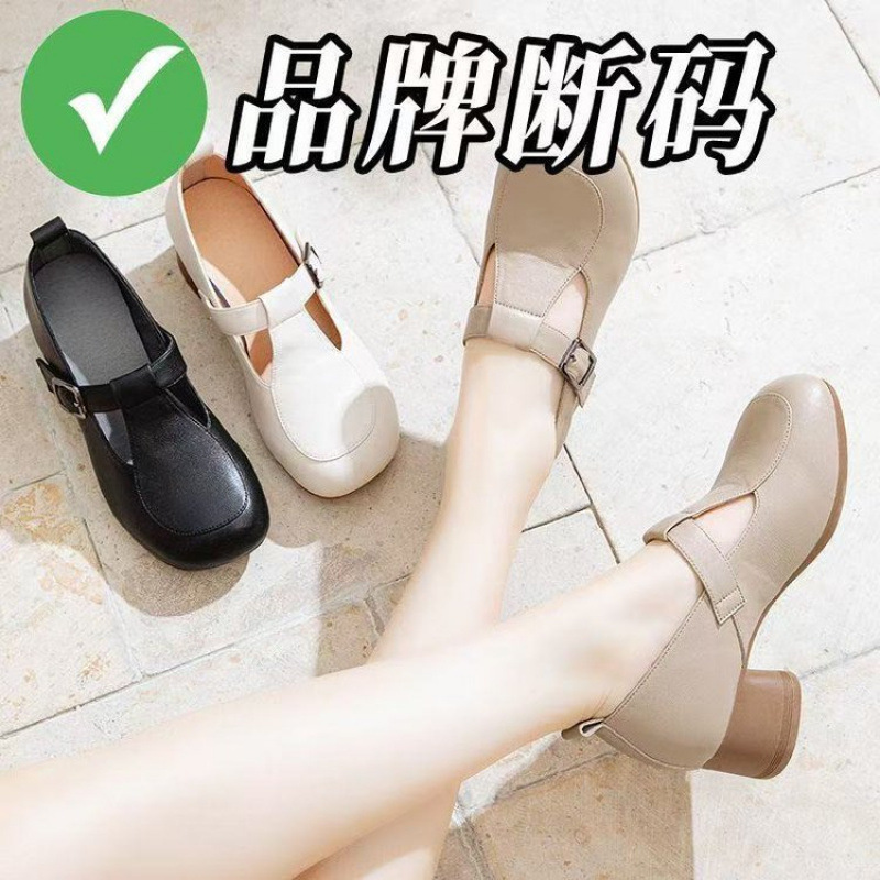 2025春季新款真皮复古单鞋女圆头粗跟中跟休闲系带软底舒适妈妈鞋|undefined
