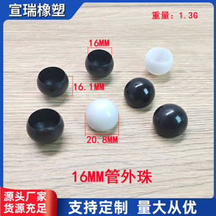 16MM��������¼ܹ�ñ ��ñ����������ψA����� �����h����