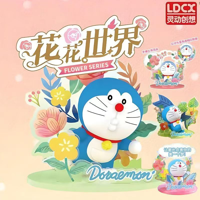 Smart Doraemon Flower World Acrylic Scene Ornament Doll Blind Box Peripheral Series