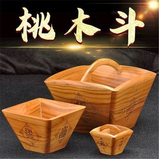 Antique-Style Wooden Bucket Ornament with Peach Wood Carving for Home Decor