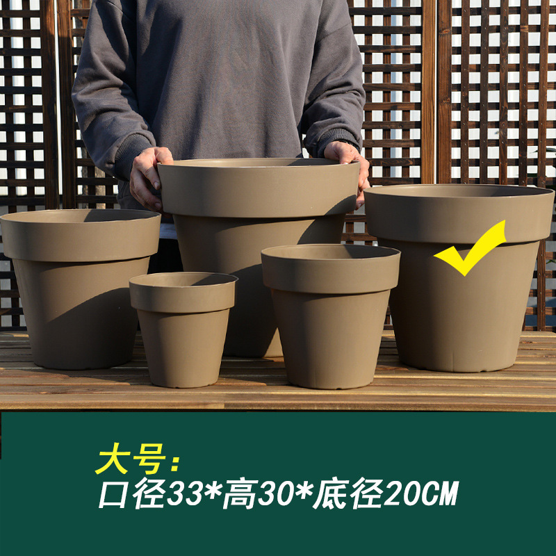 プラスチック大型植木鉢北欧シンプル樹脂厚さ特大口径多肉緑羅盆客間ベランダトレイ付き|undefined