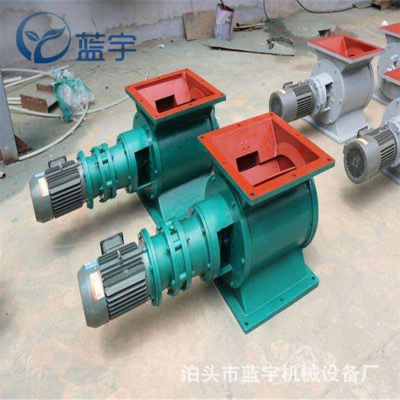 YCDHX型星型卸料器侧链链条式卸灰阀气力输灰放料阀500*500卸灰阀