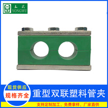 �����������Ϲ܊A �͹ܽ��ٹ̶��ܿ� Ҏ���Rȫ �������������