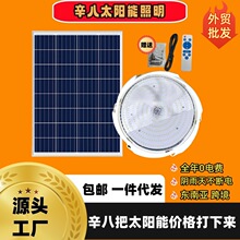 2025�羳̫���������Ƽ���̫��������������̫���ܵƻ���̫���ܵ�