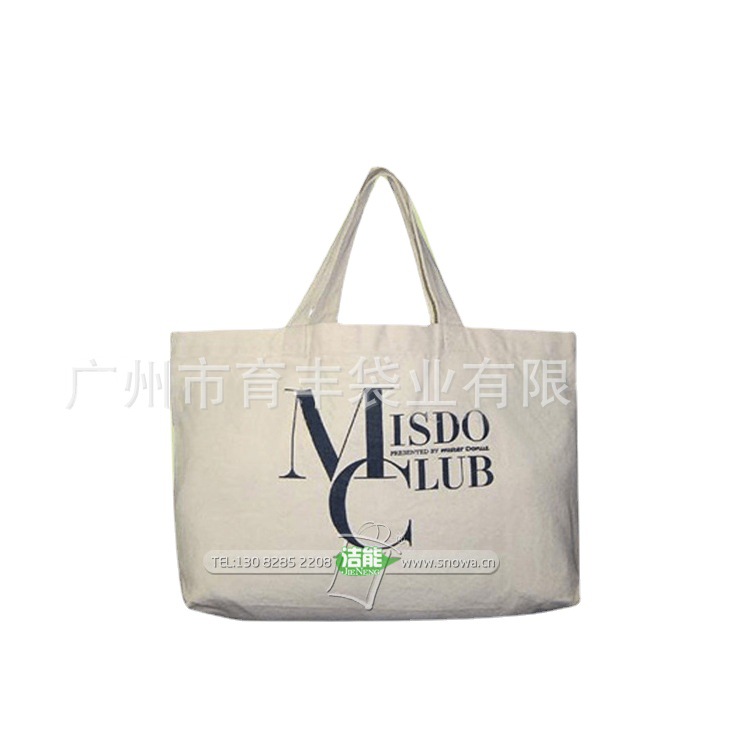 优质厂家供应制作棉布袋子 双面印刷英文字母logo 单肩手提帆布袋