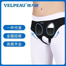 VELPEAU�S�����t�ø��ɜ��ޚ⎧���˳�����Ů������С�c�ޚ��ѝ