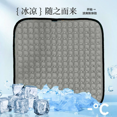 Cool pad, Cushion Ice Cushion Car Cooling Cushion