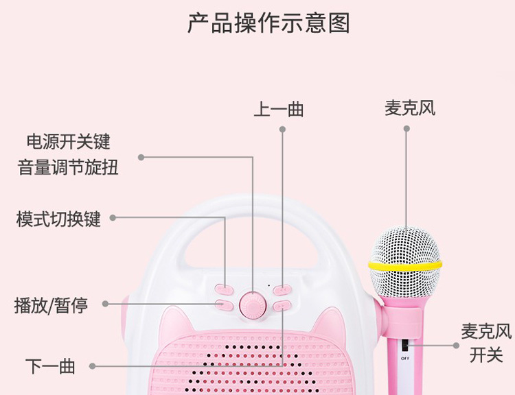 pN-11新详情页_20.jpg