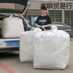 ��������Ҵ�������팣���ռ{���Ӻ�������·��Y�����ð������